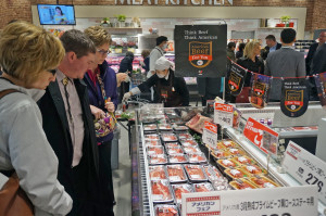 Members of the Illinois Agricultural Leadership Program Class of 2016 toured a grocery store in Tokyo that featured American beef and pork.